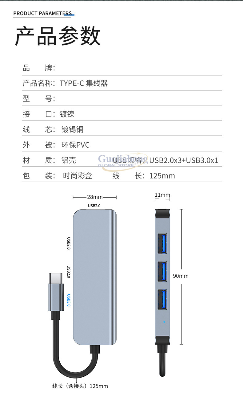 Hot-selling USB-C 4-port hub,  - Usb Hub recension och pris