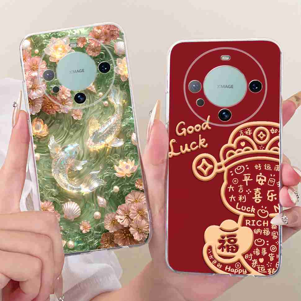 For Huawei Mate 60 5G Case Lux - Huawei Mate 60 recension och pris