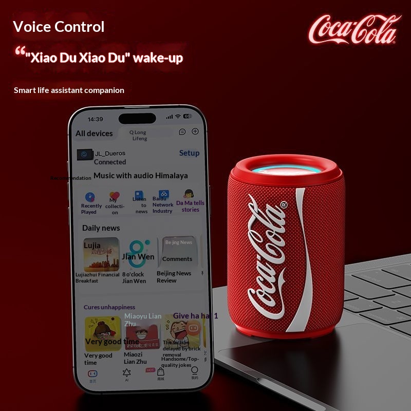 New Coke-Cola Collaboration Bl - Bluetooth Speaker recension och pris